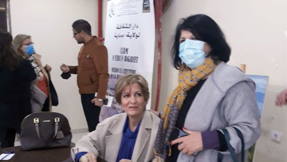 rencontre femme bejaia avec photo